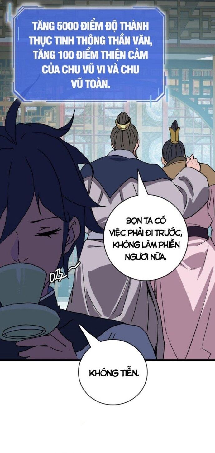 Hệ Thống Thăng Cấp Điên Cuồng Chapter 74 - 39