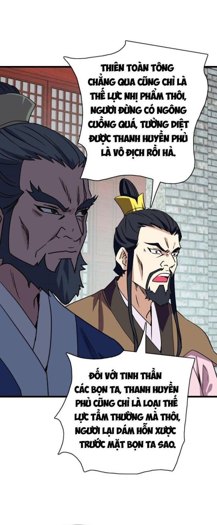 Hệ Thống Thăng Cấp Điên Cuồng Chapter 74 - 6