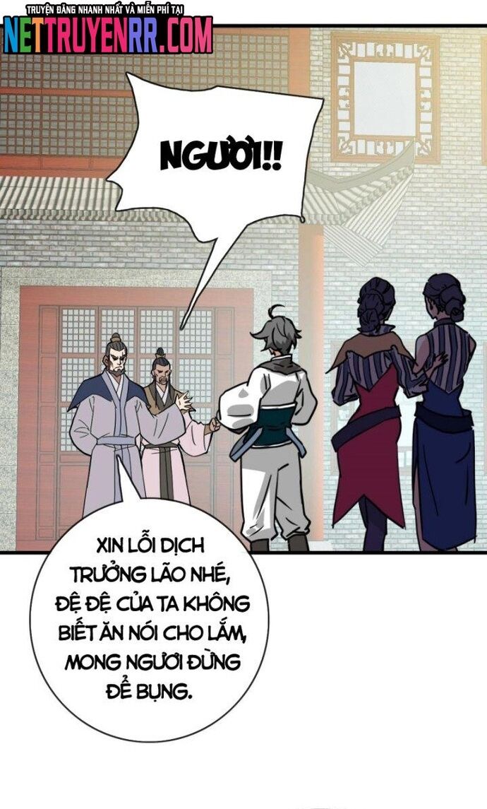 Hệ Thống Thăng Cấp Điên Cuồng Chapter 74 - 8