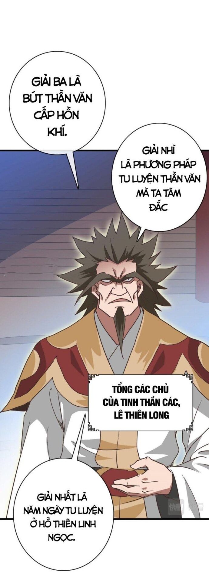 Hệ Thống Thăng Cấp Điên Cuồng Chapter 75 - Trang 2
