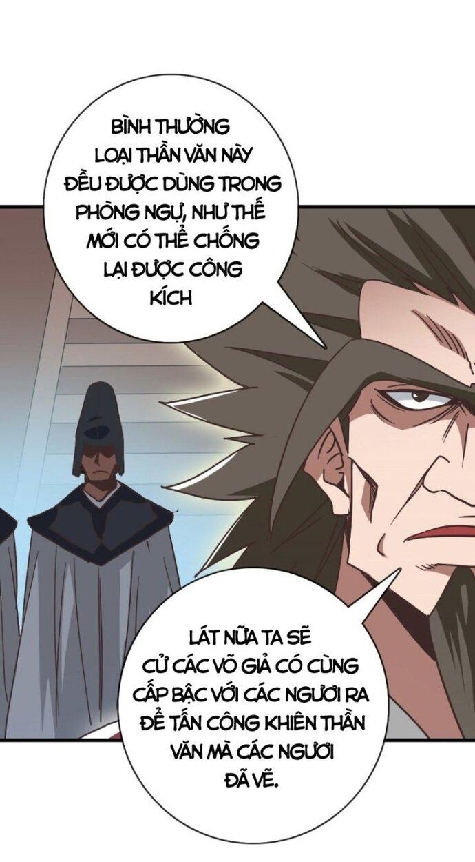 Hệ Thống Thăng Cấp Điên Cuồng Chapter 75 - Trang 2
