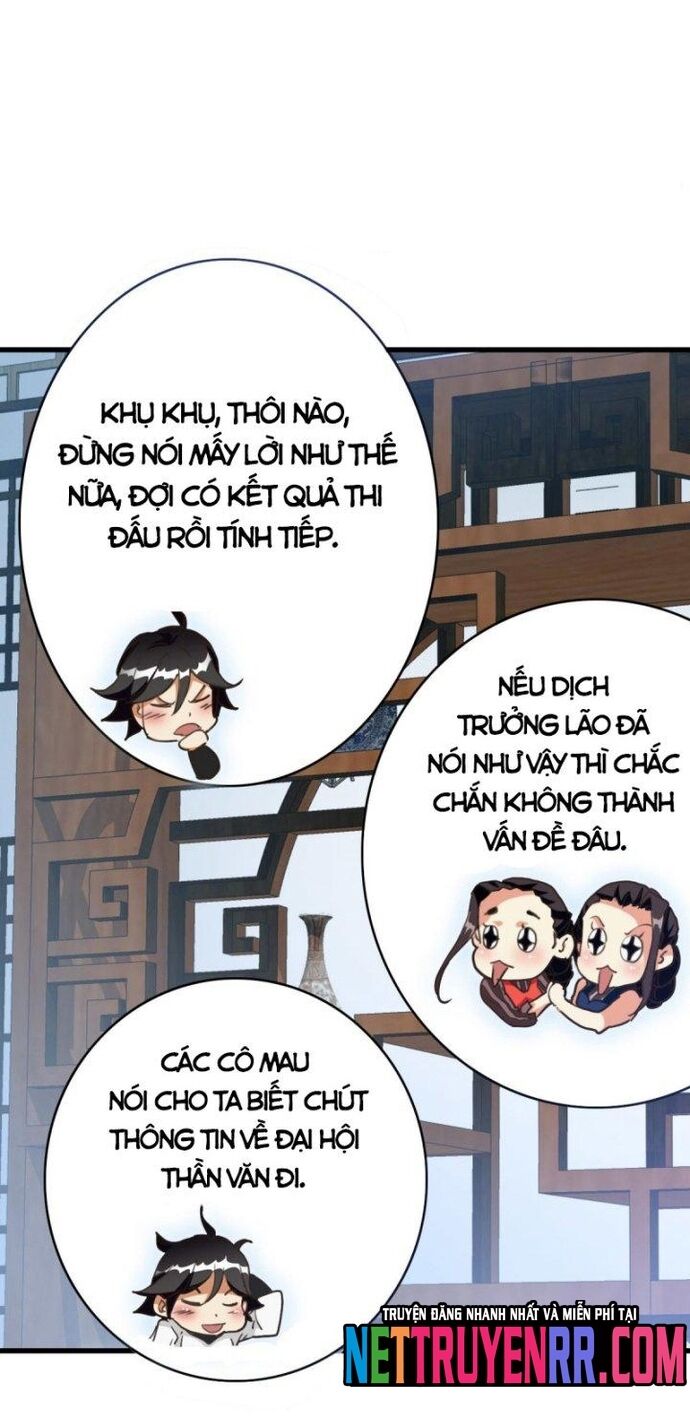 Hệ Thống Thăng Cấp Điên Cuồng Chapter 75 - Trang 2