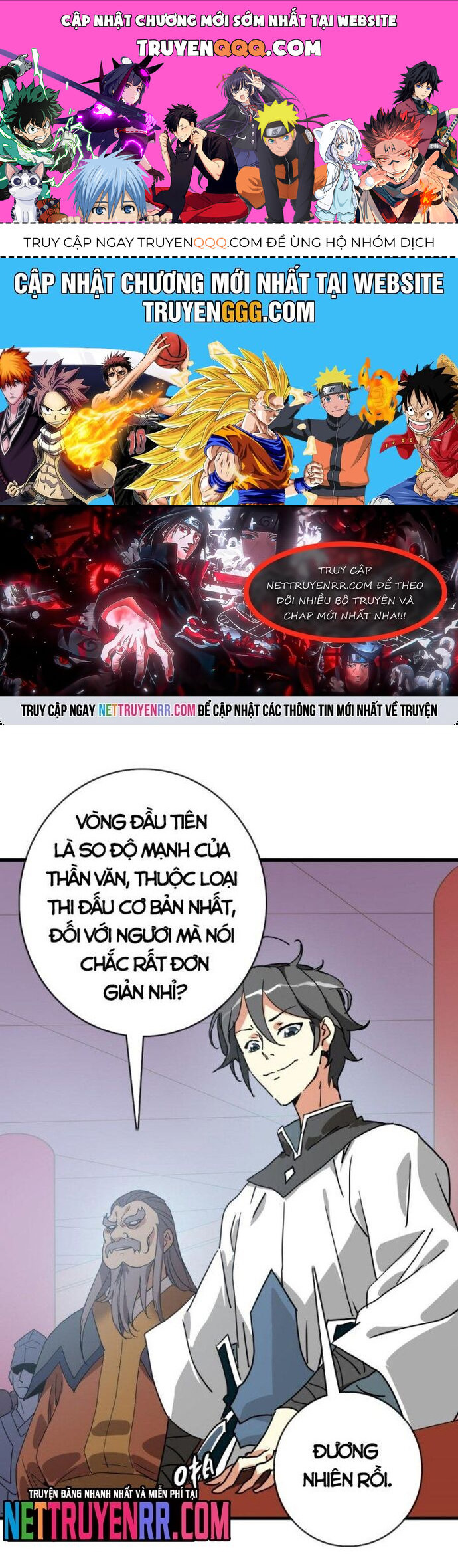 Hệ Thống Thăng Cấp Điên Cuồng Chapter 76 - Trang 2