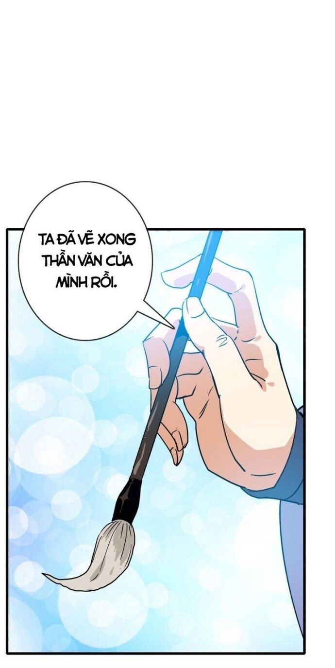 Hệ Thống Thăng Cấp Điên Cuồng Chapter 76 - Trang 2