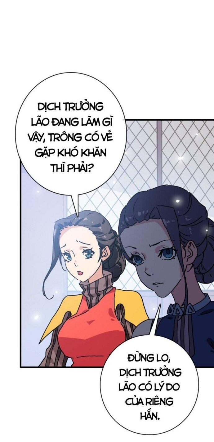 Hệ Thống Thăng Cấp Điên Cuồng Chapter 76 - Trang 2