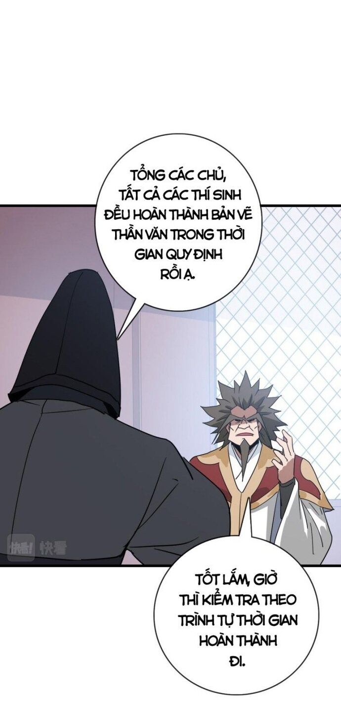 Hệ Thống Thăng Cấp Điên Cuồng Chapter 76 - Trang 2