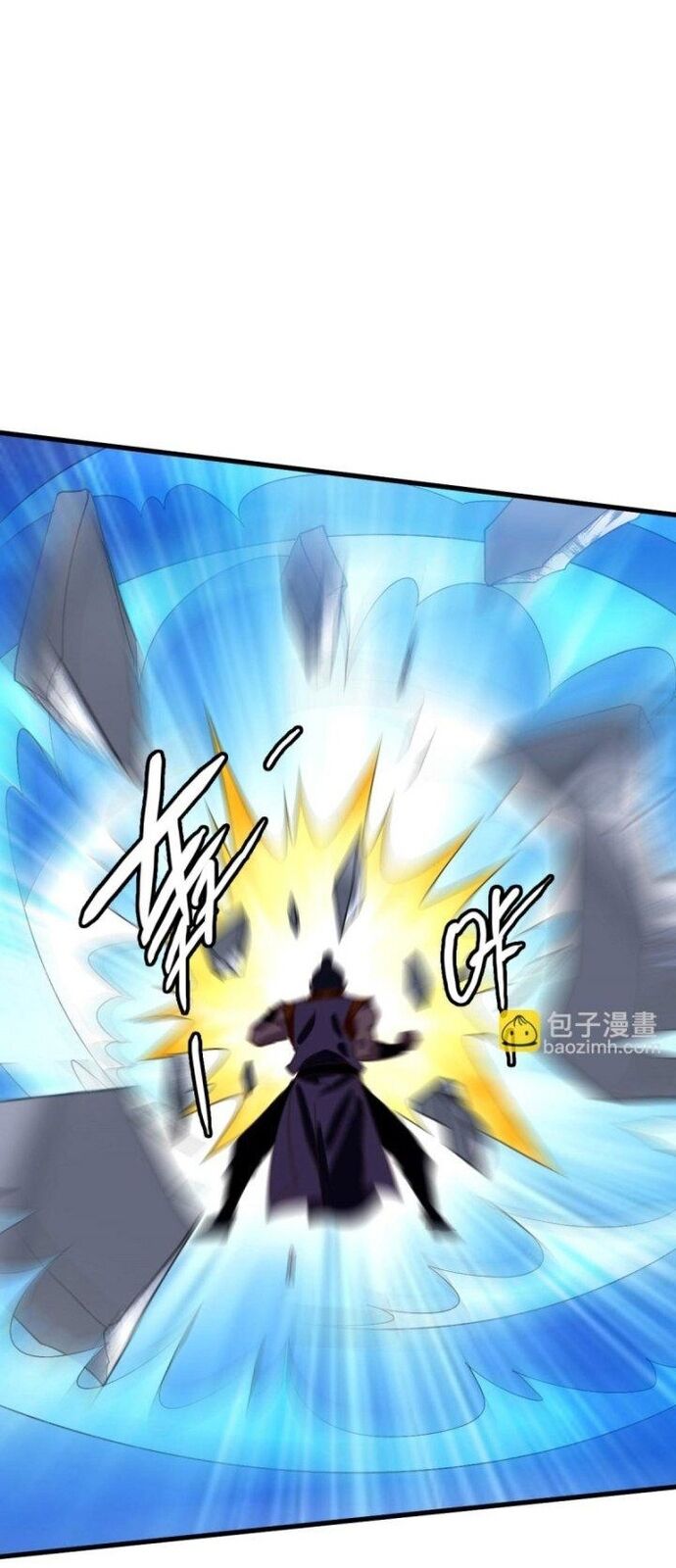 Hệ Thống Thăng Cấp Điên Cuồng Chapter 76 - Trang 2