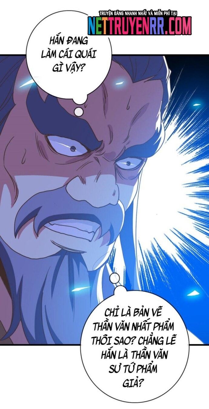 Hệ Thống Thăng Cấp Điên Cuồng Chapter 76 - 31