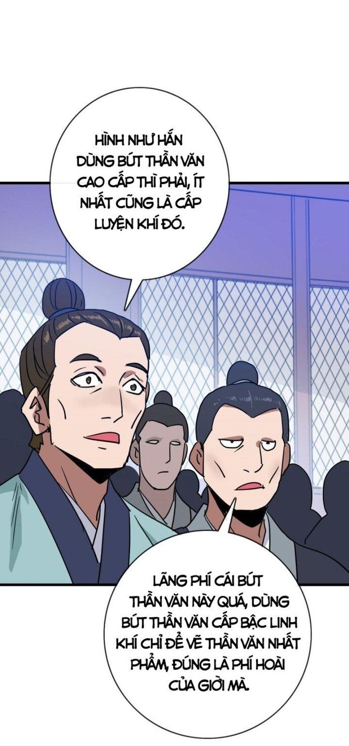 Hệ Thống Thăng Cấp Điên Cuồng Chapter 76 - Trang 2