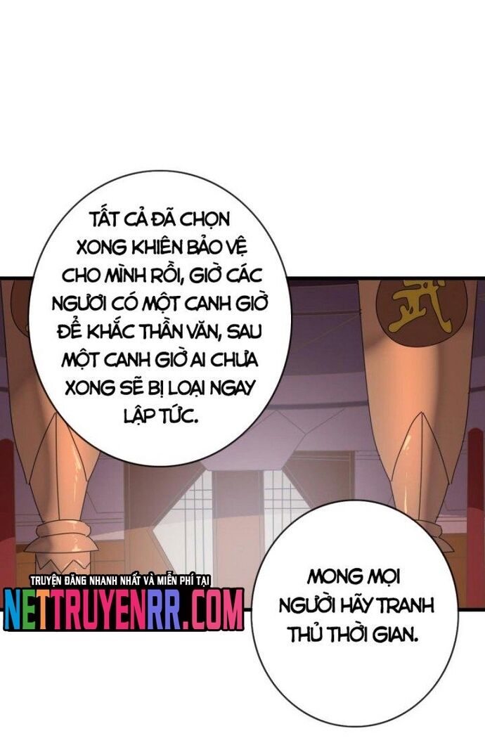 Hệ Thống Thăng Cấp Điên Cuồng Chapter 76 - 5