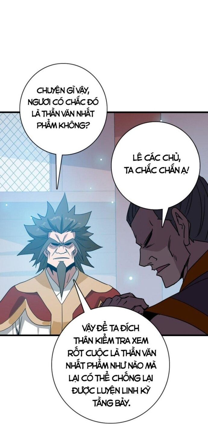 Hệ Thống Thăng Cấp Điên Cuồng Chapter 76 - Trang 2