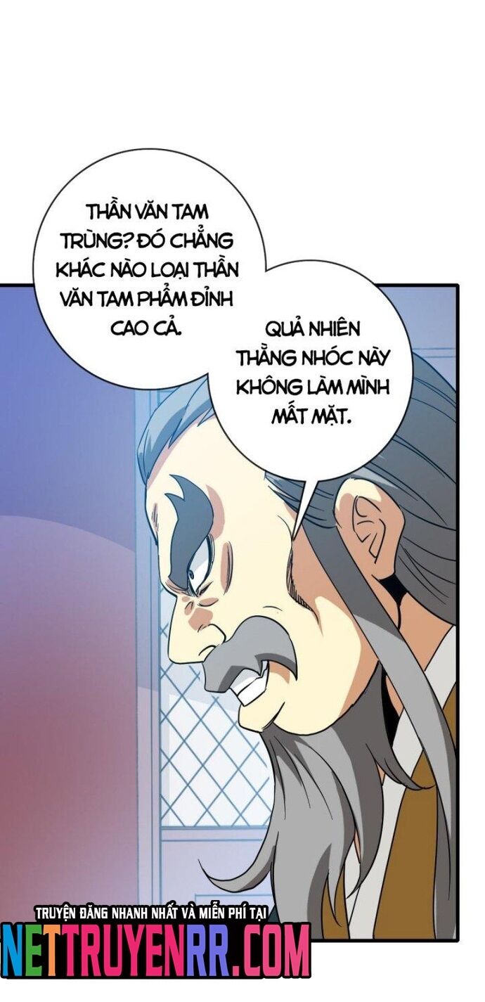 Hệ Thống Thăng Cấp Điên Cuồng Chapter 76 - Trang 2