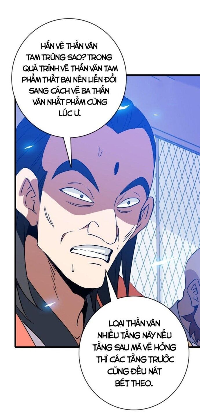 Hệ Thống Thăng Cấp Điên Cuồng Chapter 76 - Trang 2