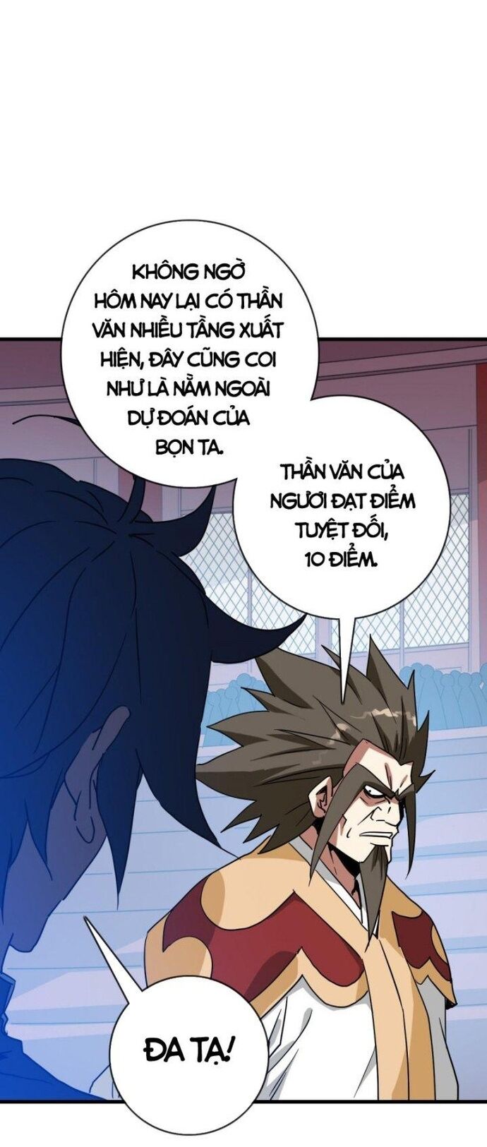 Hệ Thống Thăng Cấp Điên Cuồng Chapter 76 - Trang 2