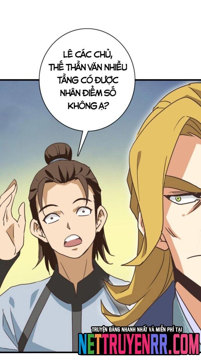 Hệ Thống Thăng Cấp Điên Cuồng Chapter 77 - 13