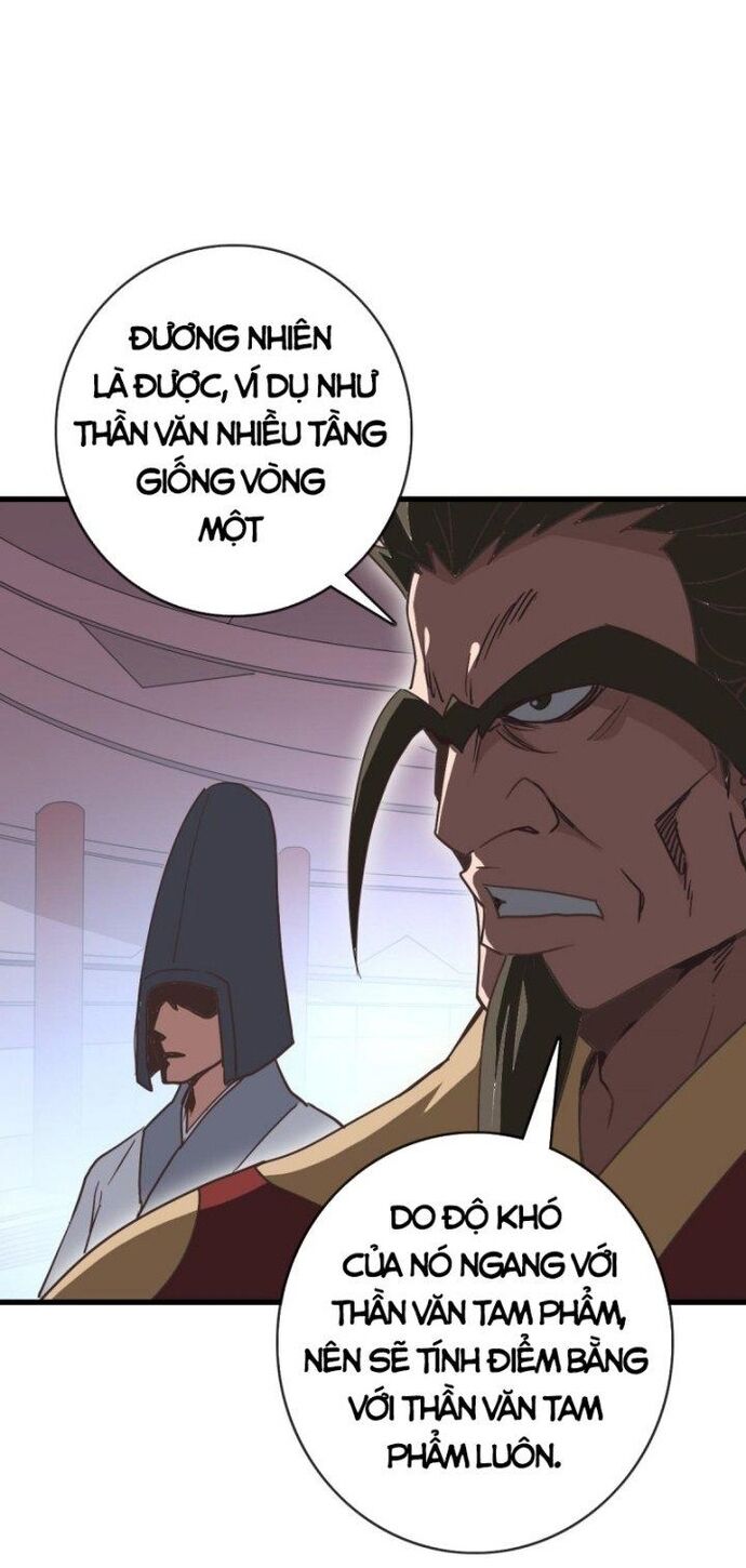 Hệ Thống Thăng Cấp Điên Cuồng Chapter 77 - Trang 2