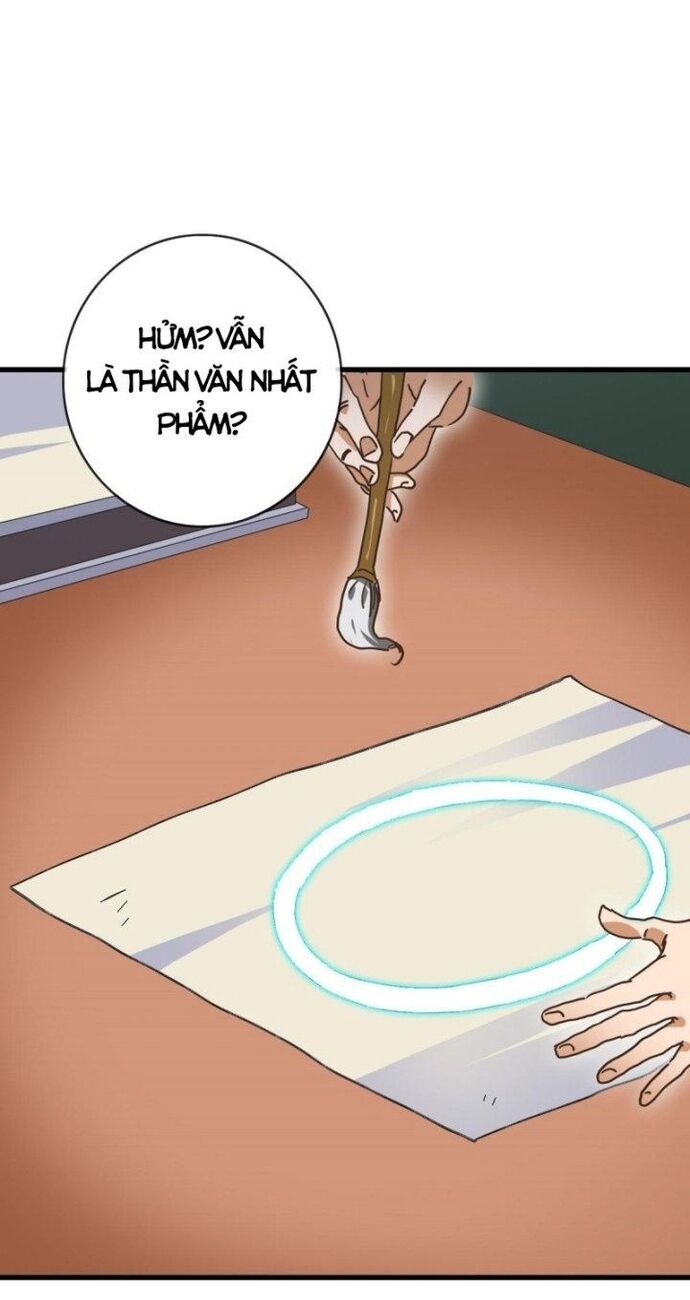 Hệ Thống Thăng Cấp Điên Cuồng Chapter 77 - Trang 2