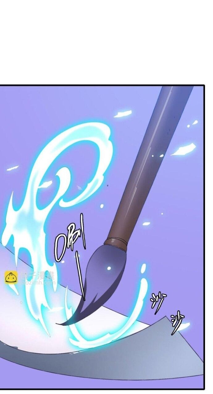 Hệ Thống Thăng Cấp Điên Cuồng Chapter 77 - Trang 2