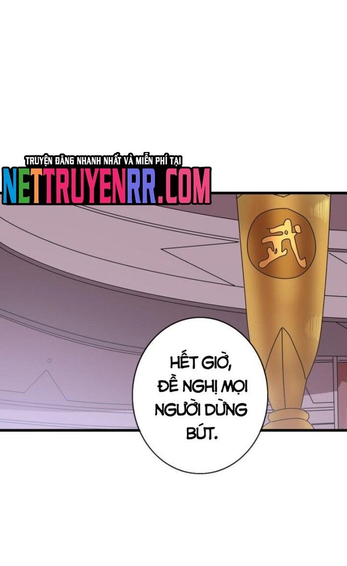 Hệ Thống Thăng Cấp Điên Cuồng Chapter 77 - Trang 2
