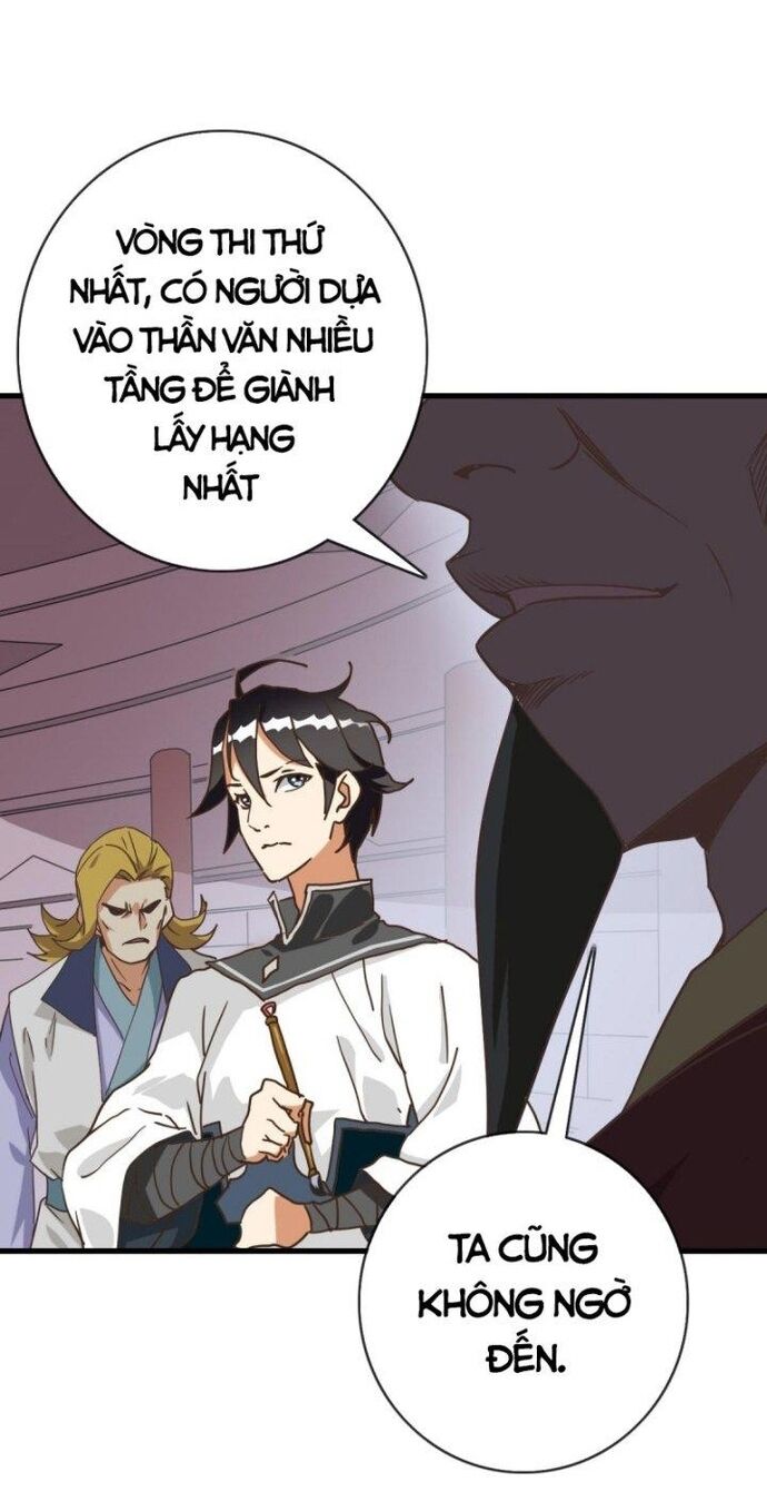 Hệ Thống Thăng Cấp Điên Cuồng Chapter 77 - Trang 2