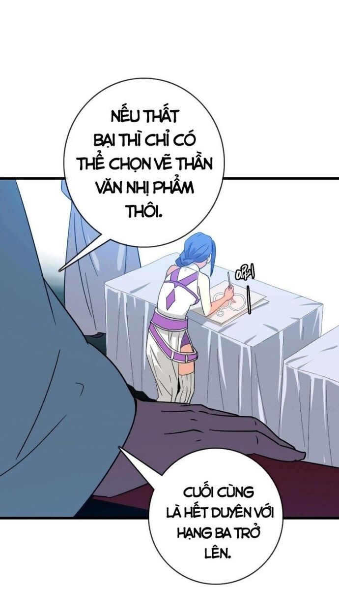 Hệ Thống Thăng Cấp Điên Cuồng Chapter 78 - Trang 2