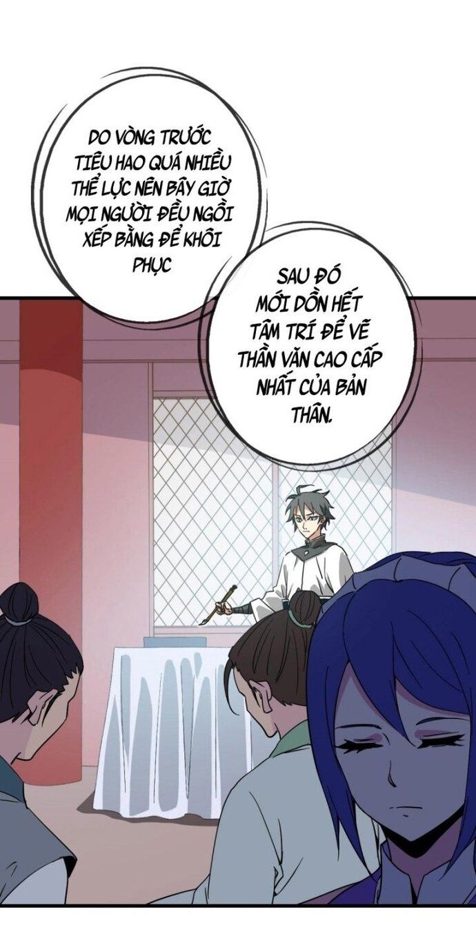 Hệ Thống Thăng Cấp Điên Cuồng Chapter 78 - 3