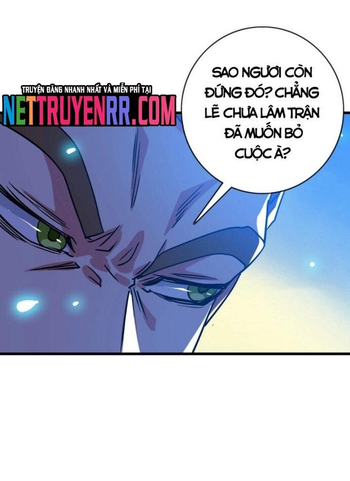 Hệ Thống Thăng Cấp Điên Cuồng Chapter 78 - Trang 2