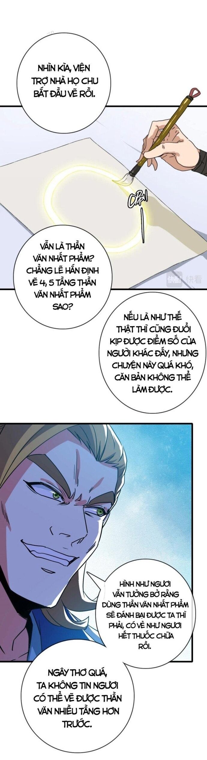 Hệ Thống Thăng Cấp Điên Cuồng Chapter 78 - Trang 2