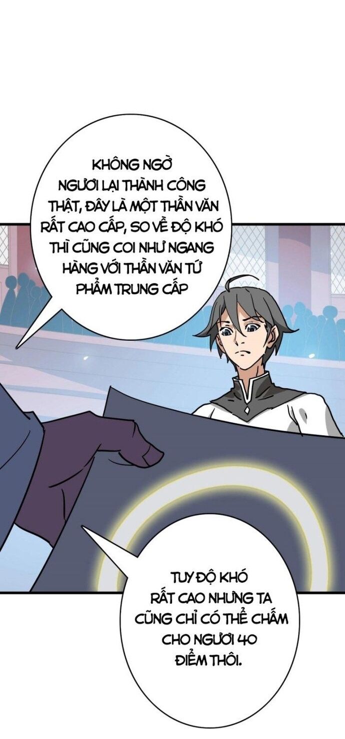 Hệ Thống Thăng Cấp Điên Cuồng Chapter 78 - 38