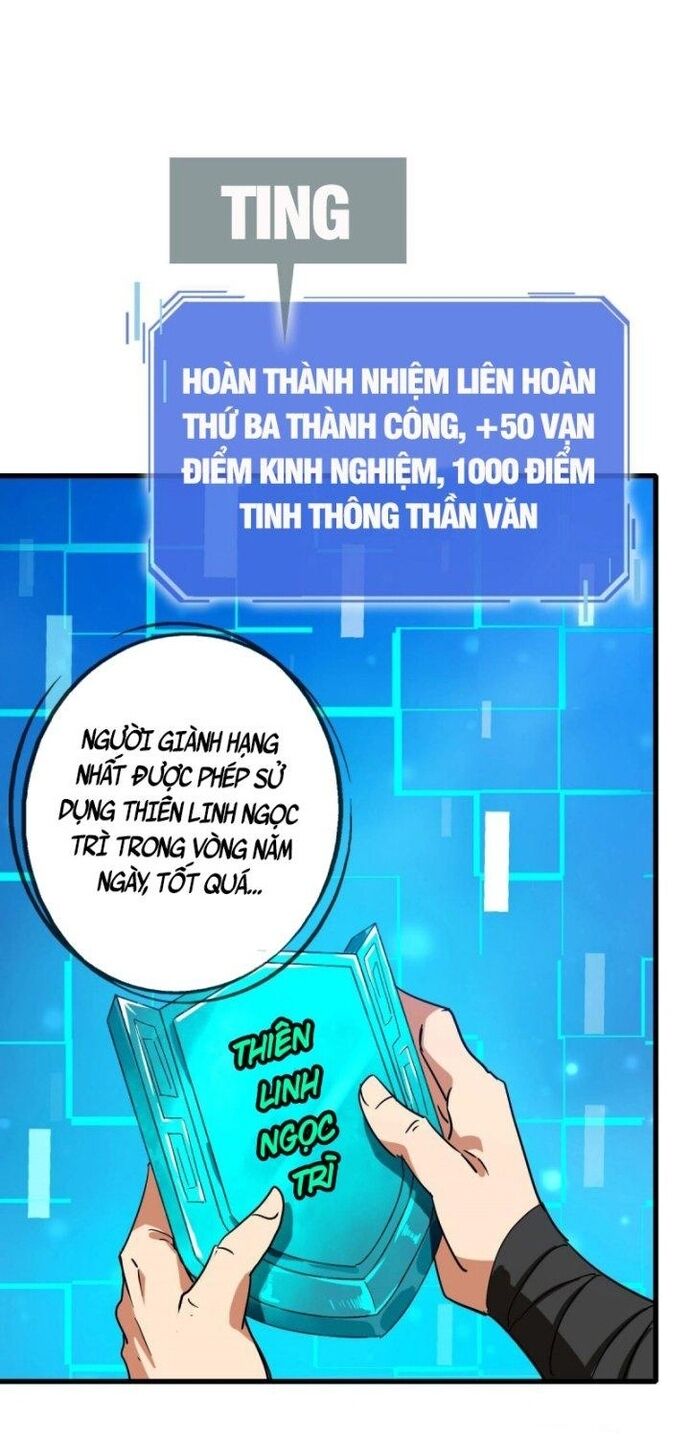 Hệ Thống Thăng Cấp Điên Cuồng Chapter 78 - Trang 2