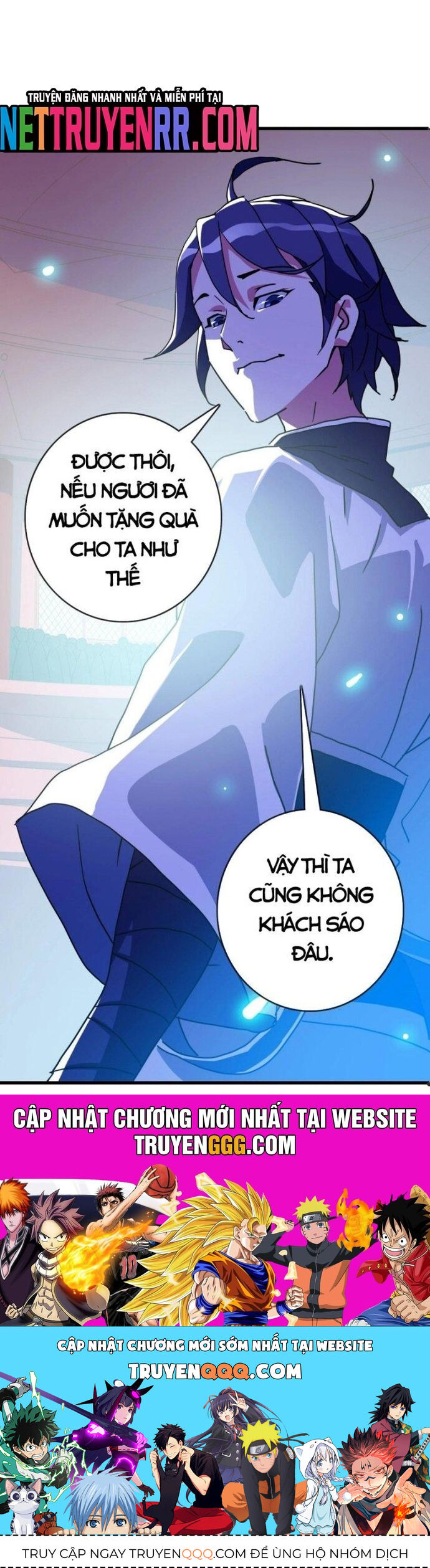 Hệ Thống Thăng Cấp Điên Cuồng Chapter 78 - Trang 2