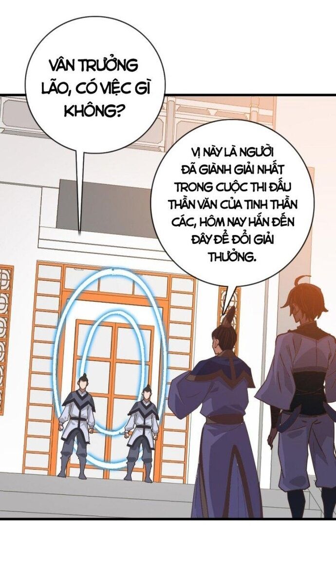 Hệ Thống Thăng Cấp Điên Cuồng Chapter 79 - Trang 2