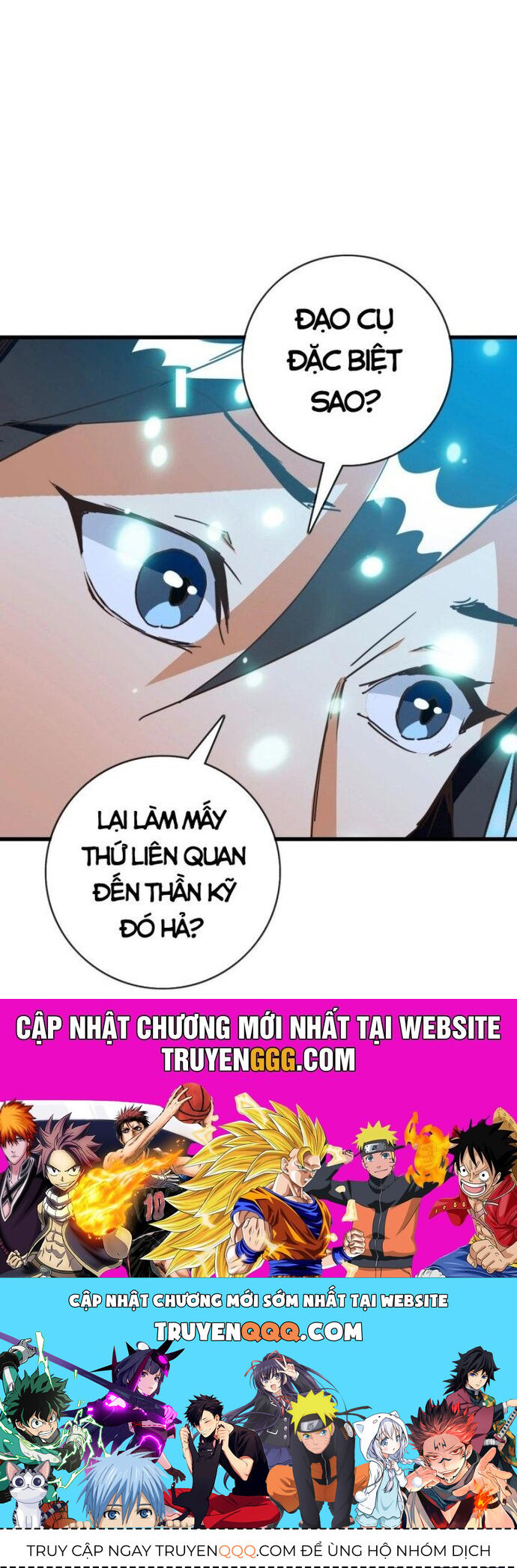 Hệ Thống Thăng Cấp Điên Cuồng Chapter 79 - 55