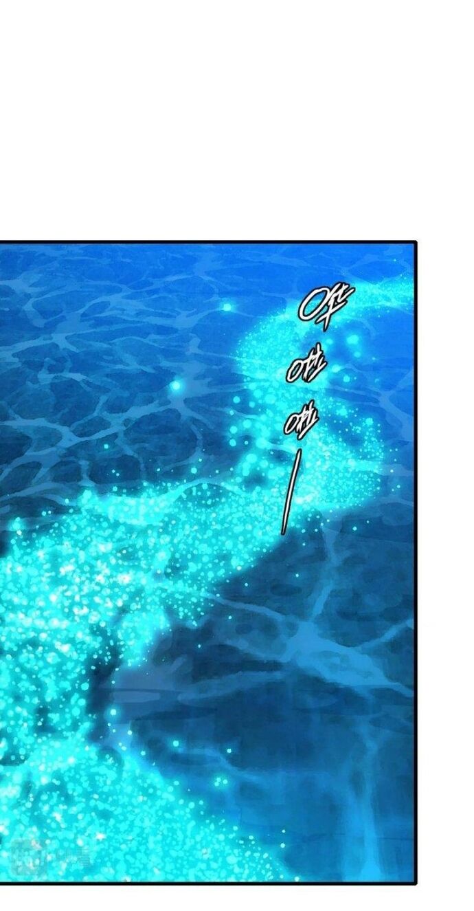 Hệ Thống Thăng Cấp Điên Cuồng Chapter 80 - Trang 2