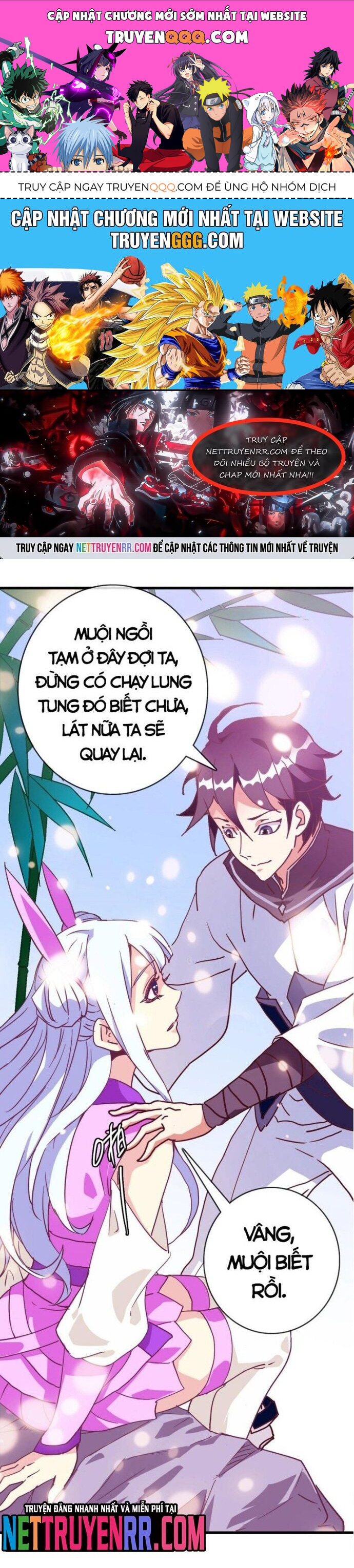 Hệ Thống Thăng Cấp Điên Cuồng Chapter 81 - 1