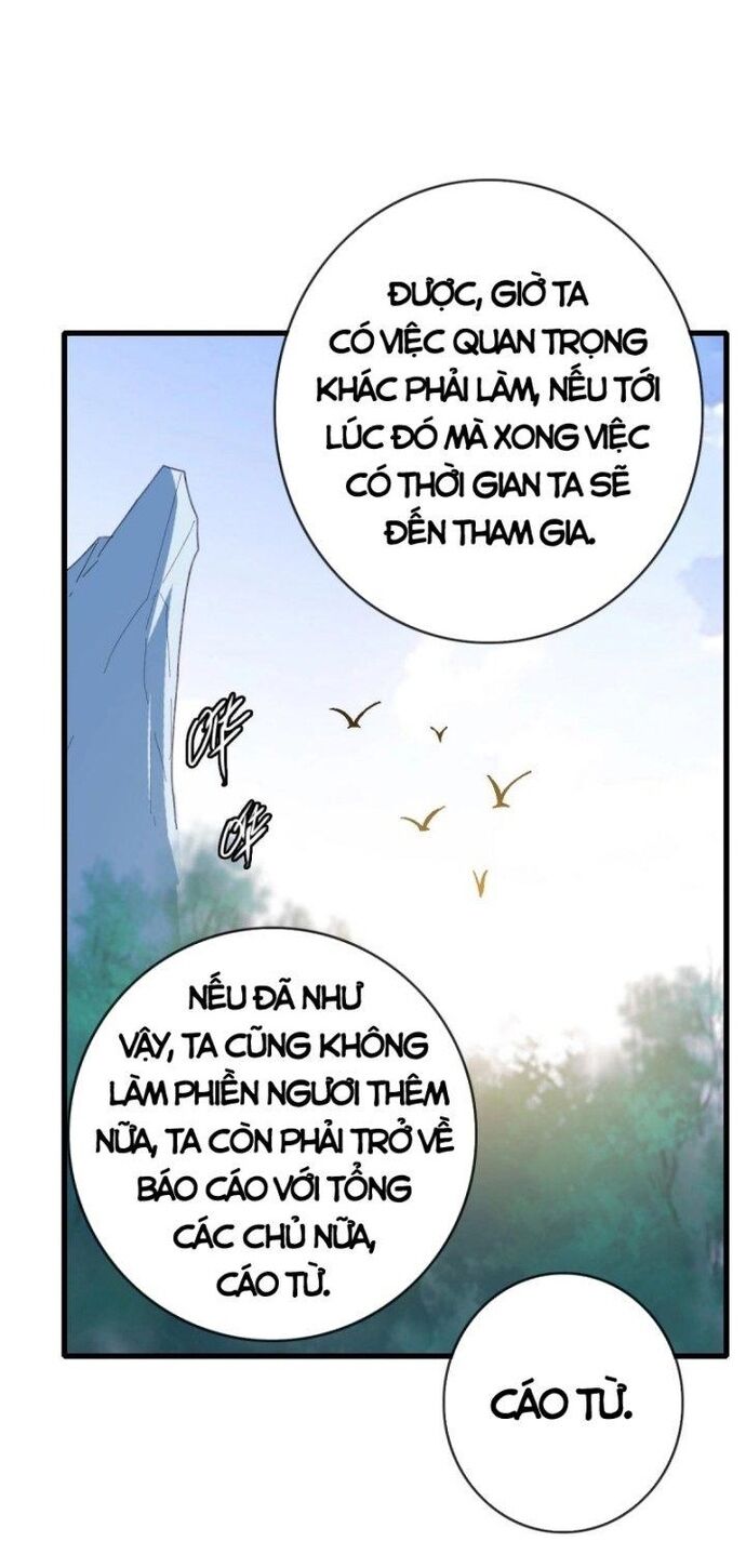 Hệ Thống Thăng Cấp Điên Cuồng Chapter 81 - Trang 2