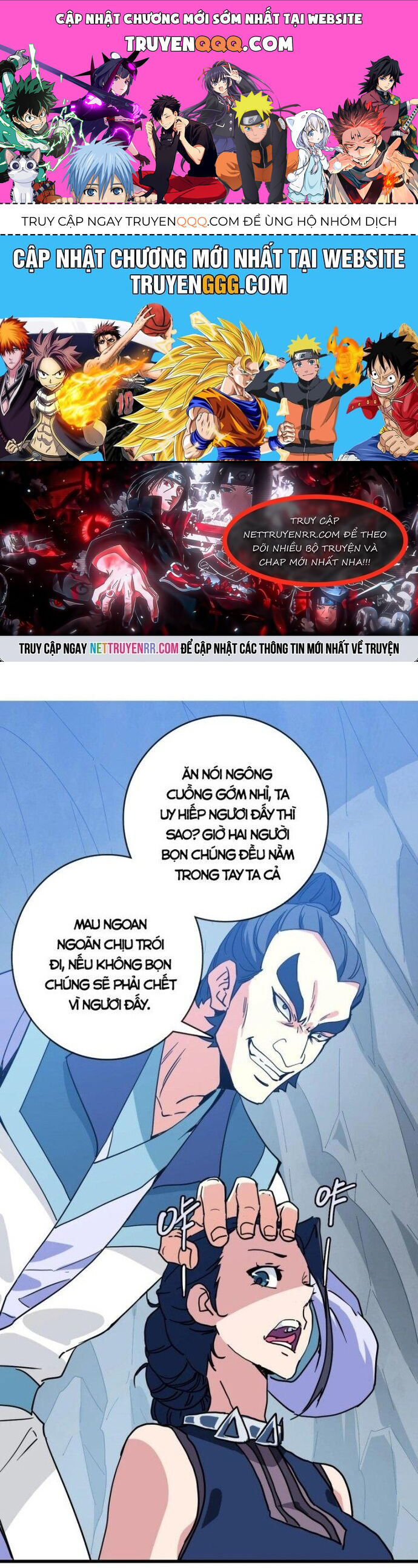 Hệ Thống Thăng Cấp Điên Cuồng Chapter 82 - Trang 2