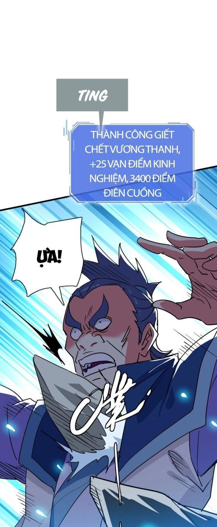 Hệ Thống Thăng Cấp Điên Cuồng Chapter 82 - Trang 2