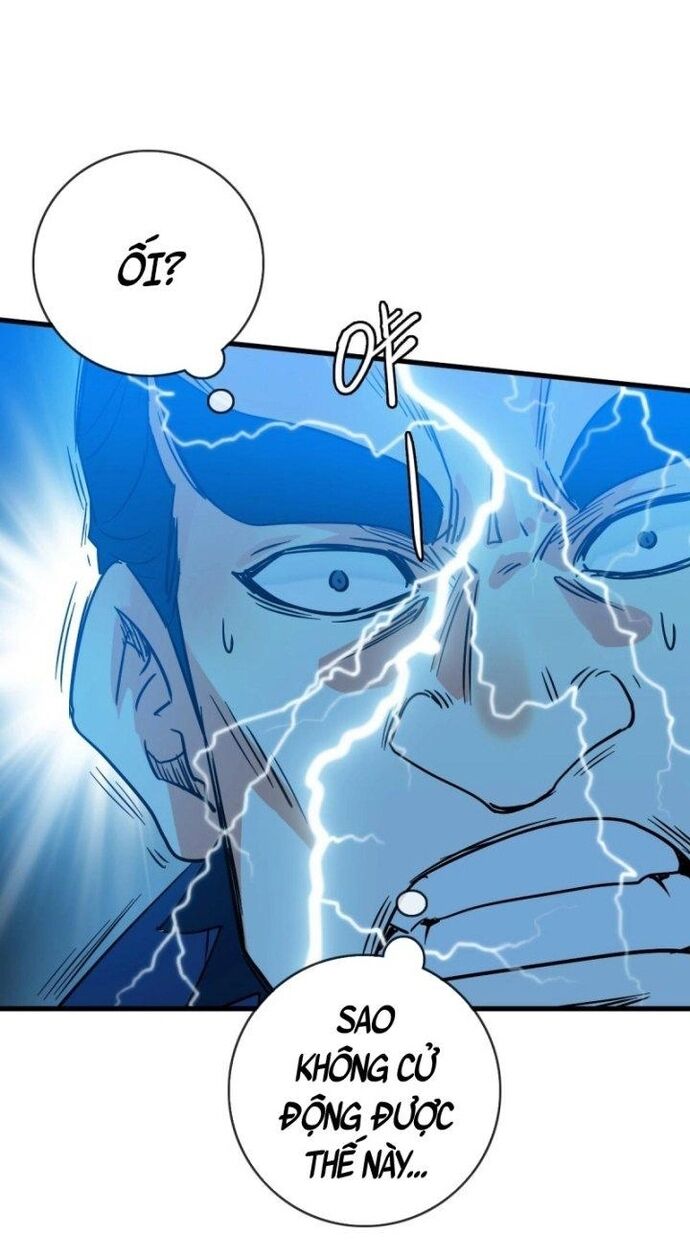 Hệ Thống Thăng Cấp Điên Cuồng Chapter 82 - Trang 2