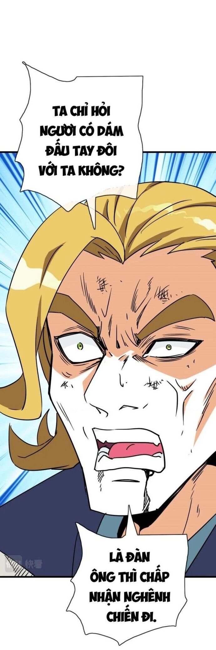 Hệ Thống Thăng Cấp Điên Cuồng Chapter 82 - 47