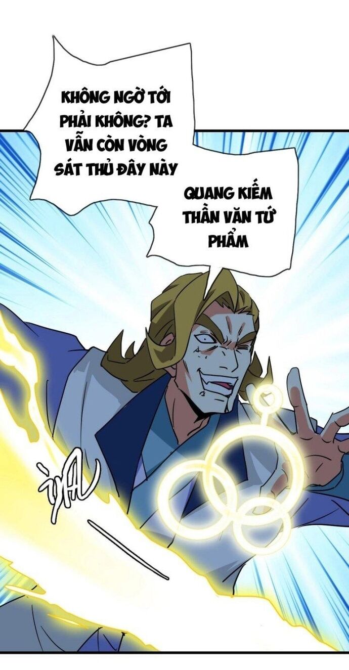 Hệ Thống Thăng Cấp Điên Cuồng Chapter 82 - Trang 2