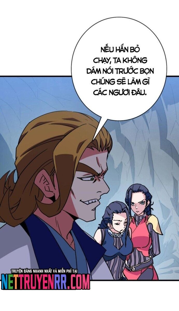 Hệ Thống Thăng Cấp Điên Cuồng Chapter 82 - Trang 2