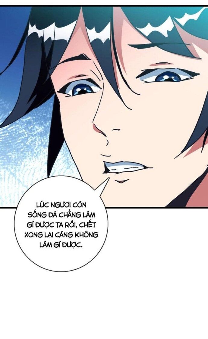 Hệ Thống Thăng Cấp Điên Cuồng Chapter 83 - Trang 2