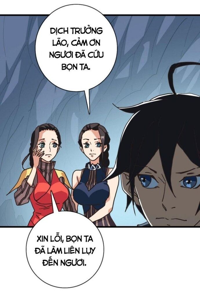 Hệ Thống Thăng Cấp Điên Cuồng Chapter 83 - Trang 2