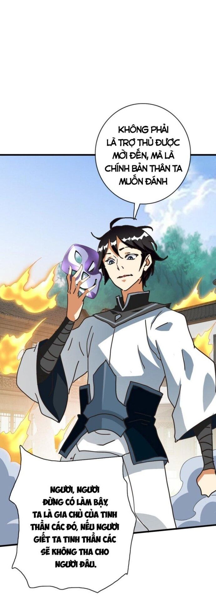 Hệ Thống Thăng Cấp Điên Cuồng Chapter 83 - Trang 2