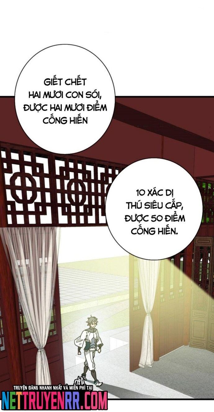Hệ Thống Thăng Cấp Điên Cuồng Chapter 84 - Trang 2