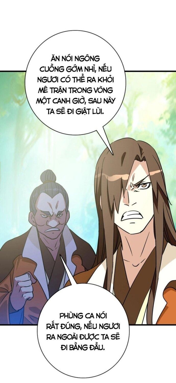 Hệ Thống Thăng Cấp Điên Cuồng Chapter 84 - Trang 2