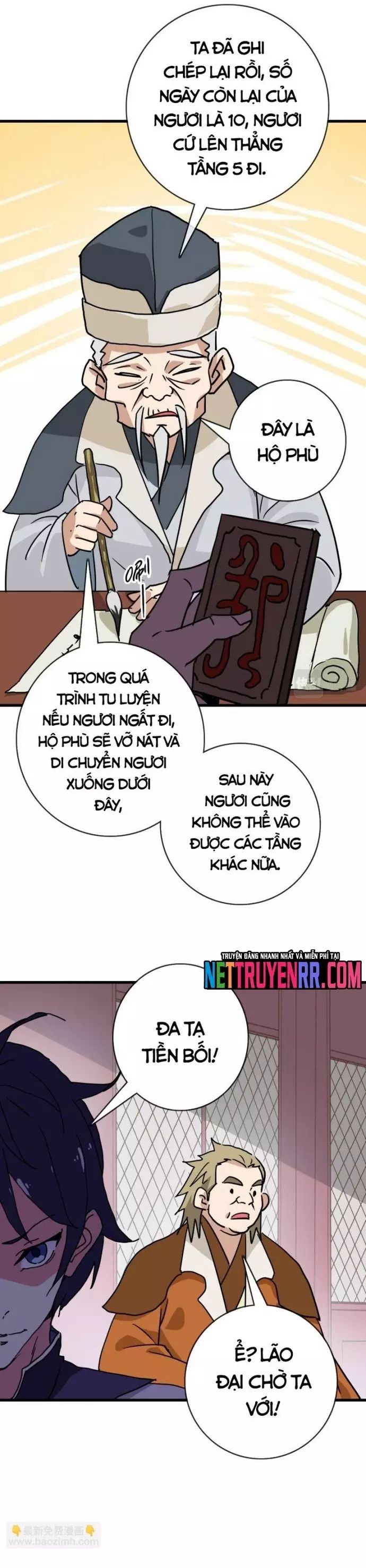 Hệ Thống Thăng Cấp Điên Cuồng Chapter 86 - 17