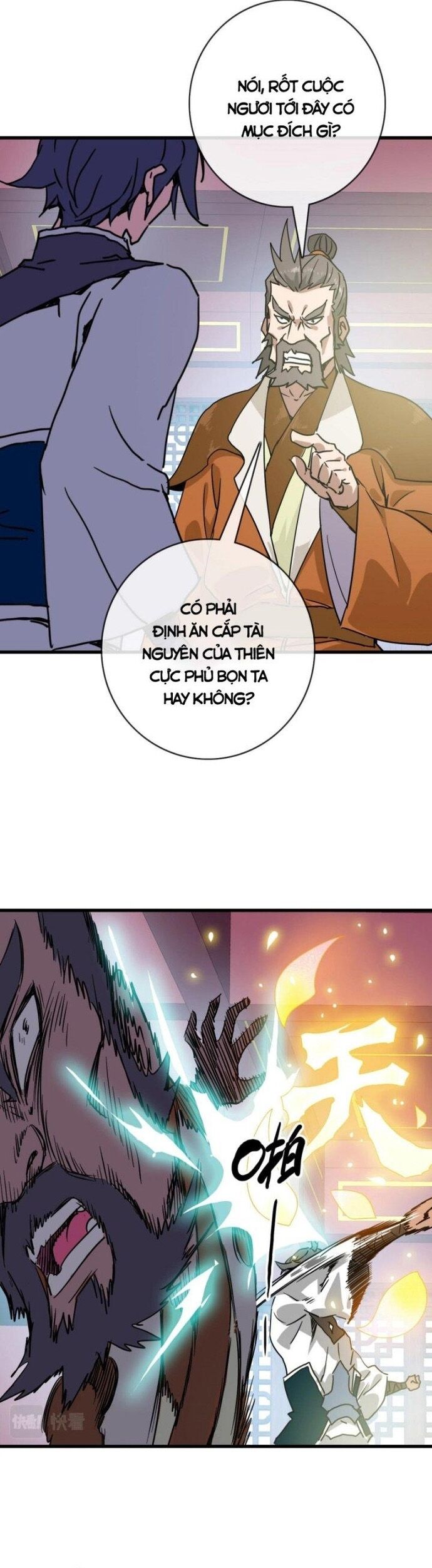 Hệ Thống Thăng Cấp Điên Cuồng Chapter 90 - 2