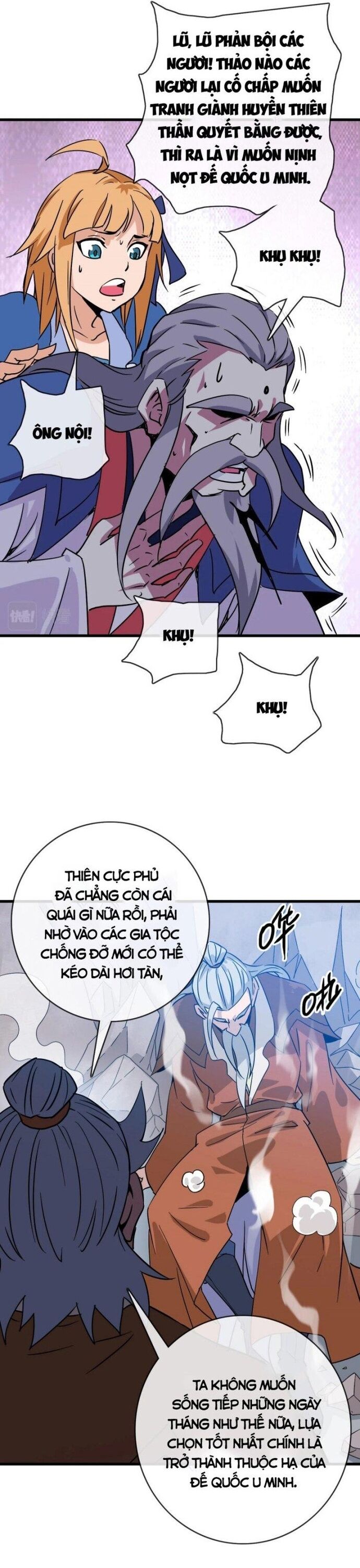 Hệ Thống Thăng Cấp Điên Cuồng Chapter 90 - 27